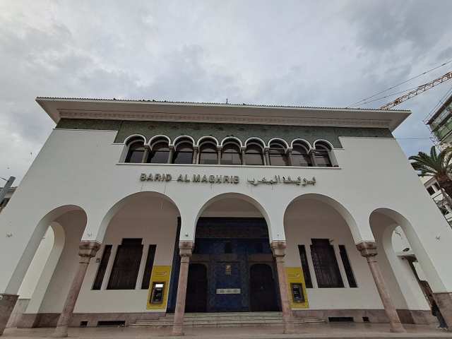 Bâtiment de la Poste du Maroc — بريد المغرب، الدار البيضاء 3
