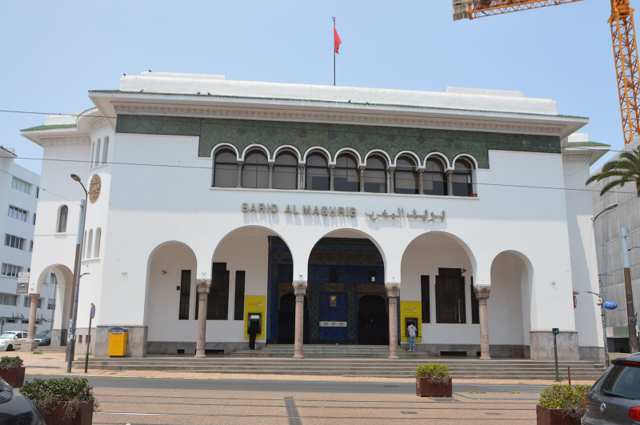 Bâtiment de la Poste du Maroc