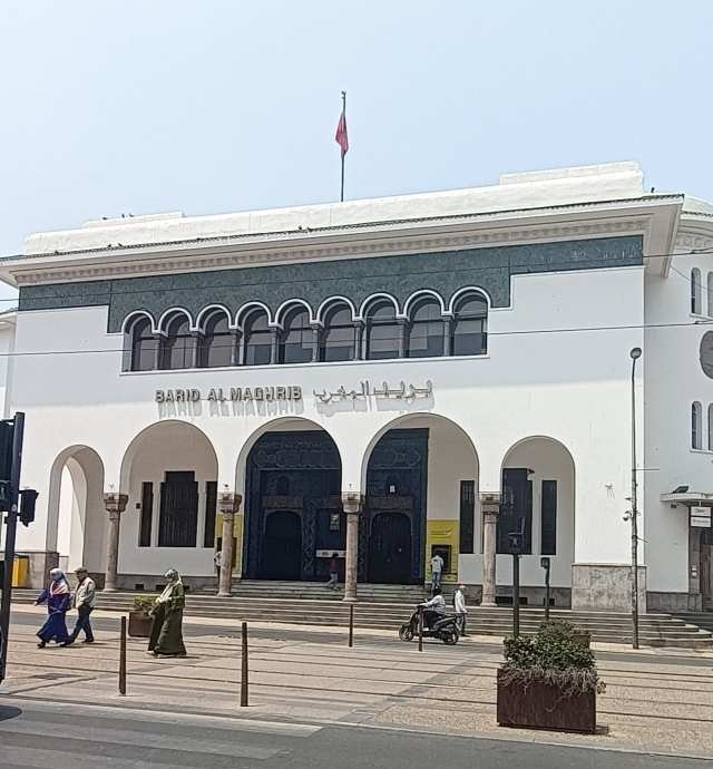 Bâtiment de la Poste du Maroc — بريد المغرب بالدار البيضاء