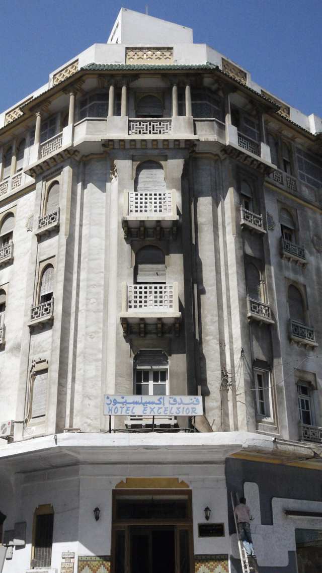 Hôtel Excelsior — 1000255G (7609032172)