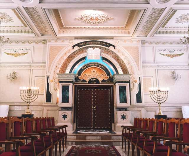 Synagogue Beth El — معبد بيت إيل