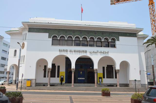 Bâtiment de la Poste du Maroc — BARID ELMAGHREB MAROC