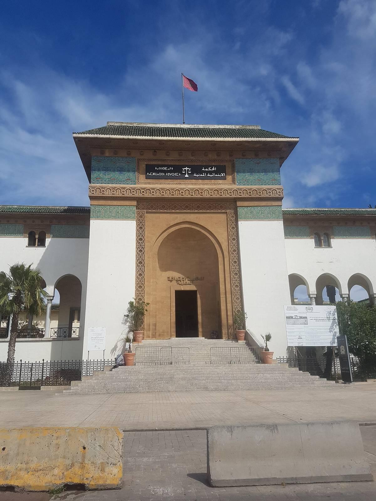 Palais de justice, Casablanca.jpg
