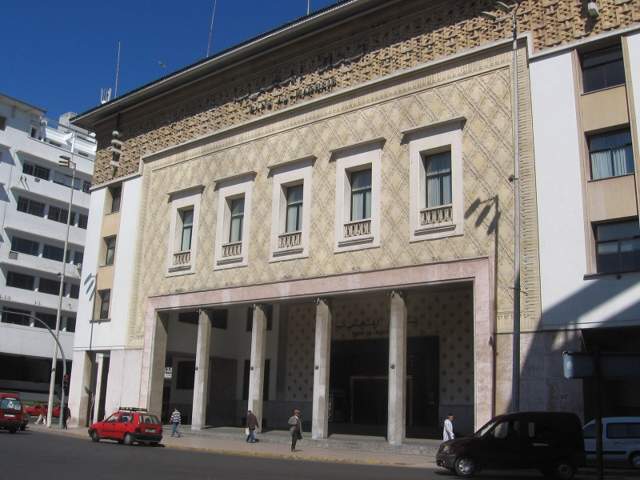 Siège de Bank Al-Maghrib — Bank al-Maghrib, Casablanca, Morocco
