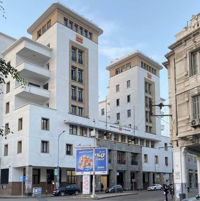 Siège de la Banque Commerciale du Maroc — Casa BCM 2