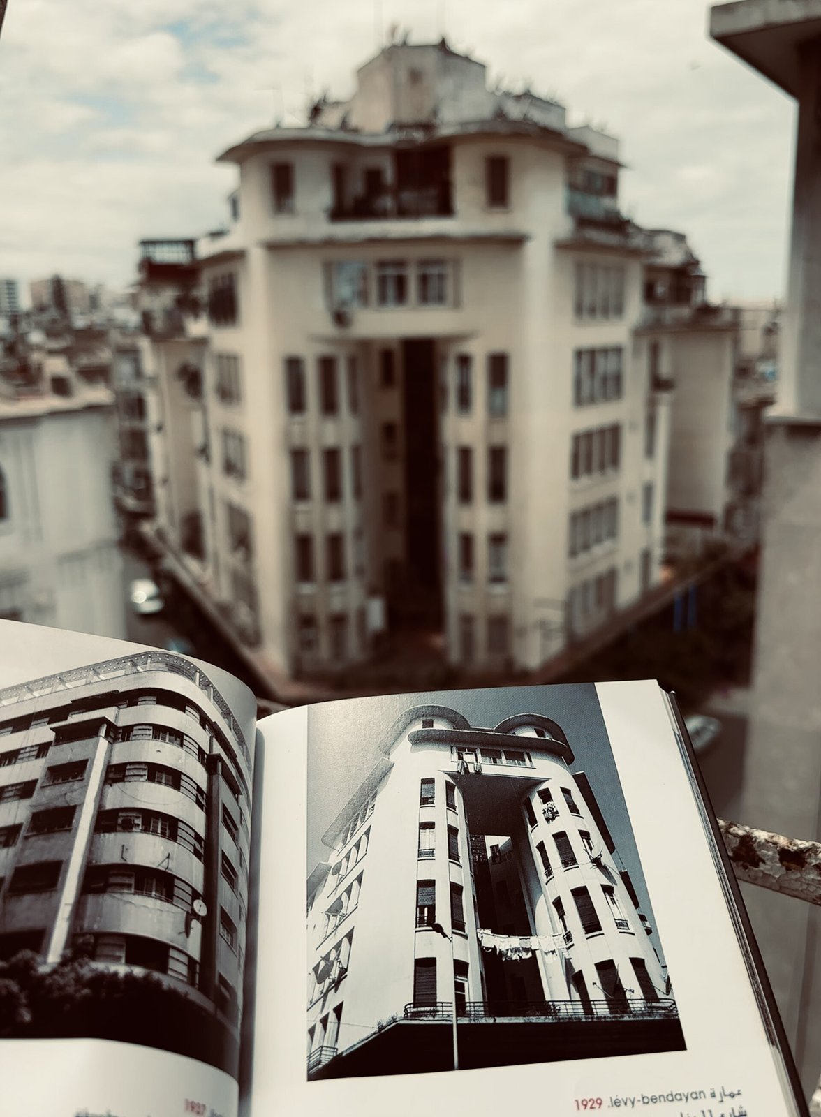 Immeuble Lévy-Bendayan — عمارات الدار البيضاء 22