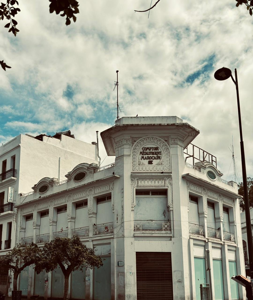 Bâtiment connu sous le nom de Comptoir métallurgique