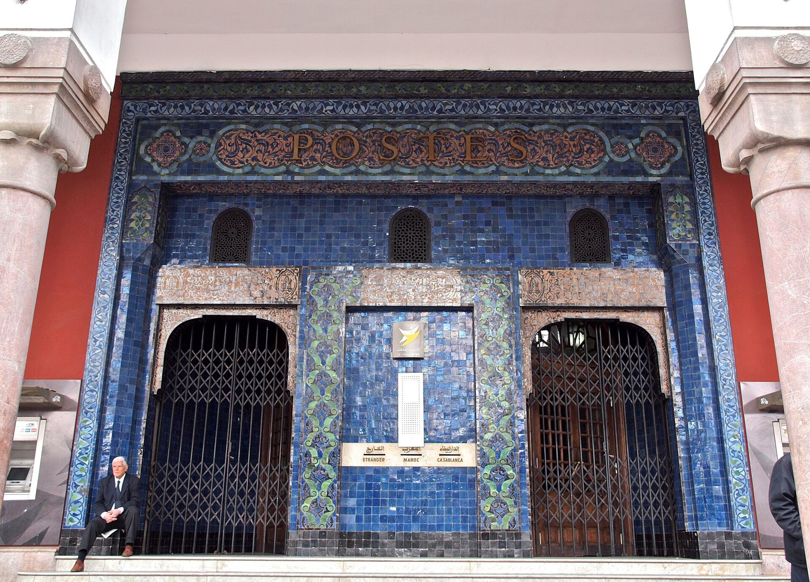 Bâtiment de la Poste du Maroc — La Poste Centrale, Casablanca (5523034380)