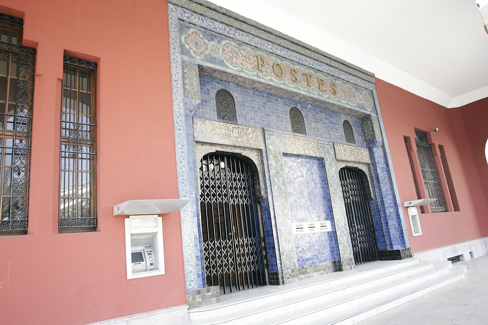 Bâtiment de la Poste du Maroc — Q7Y1349 (2935259169)