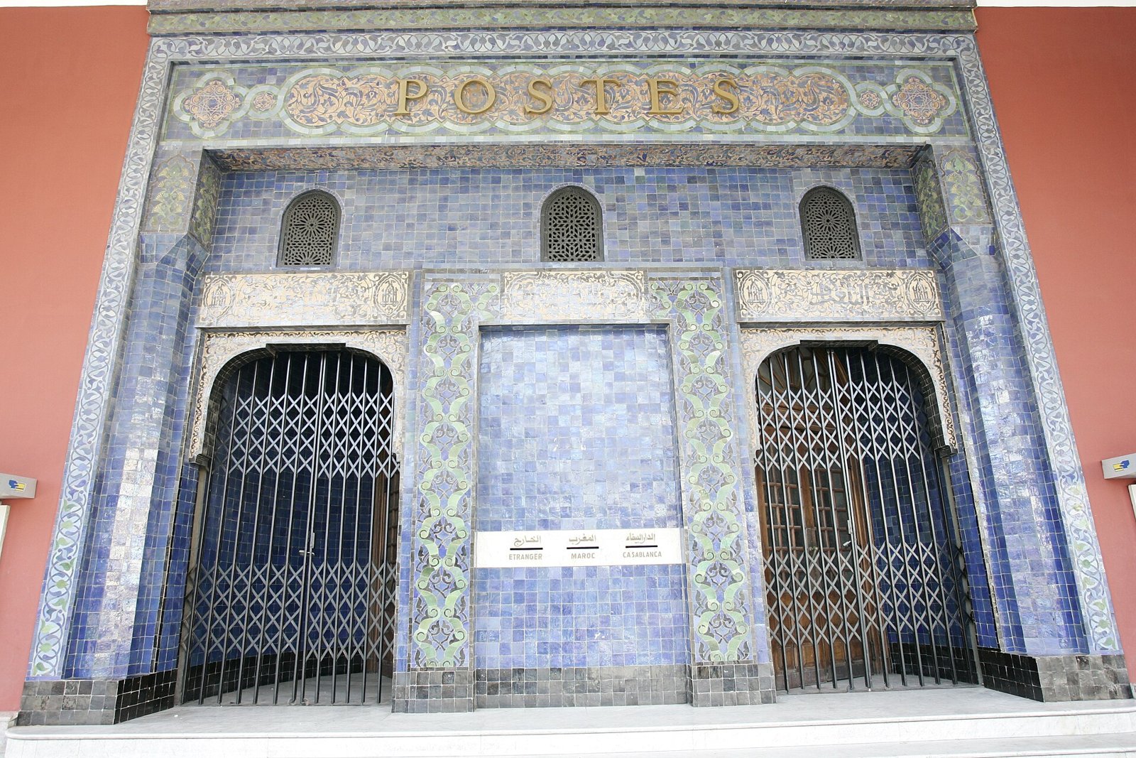 Bâtiment de la Poste du Maroc