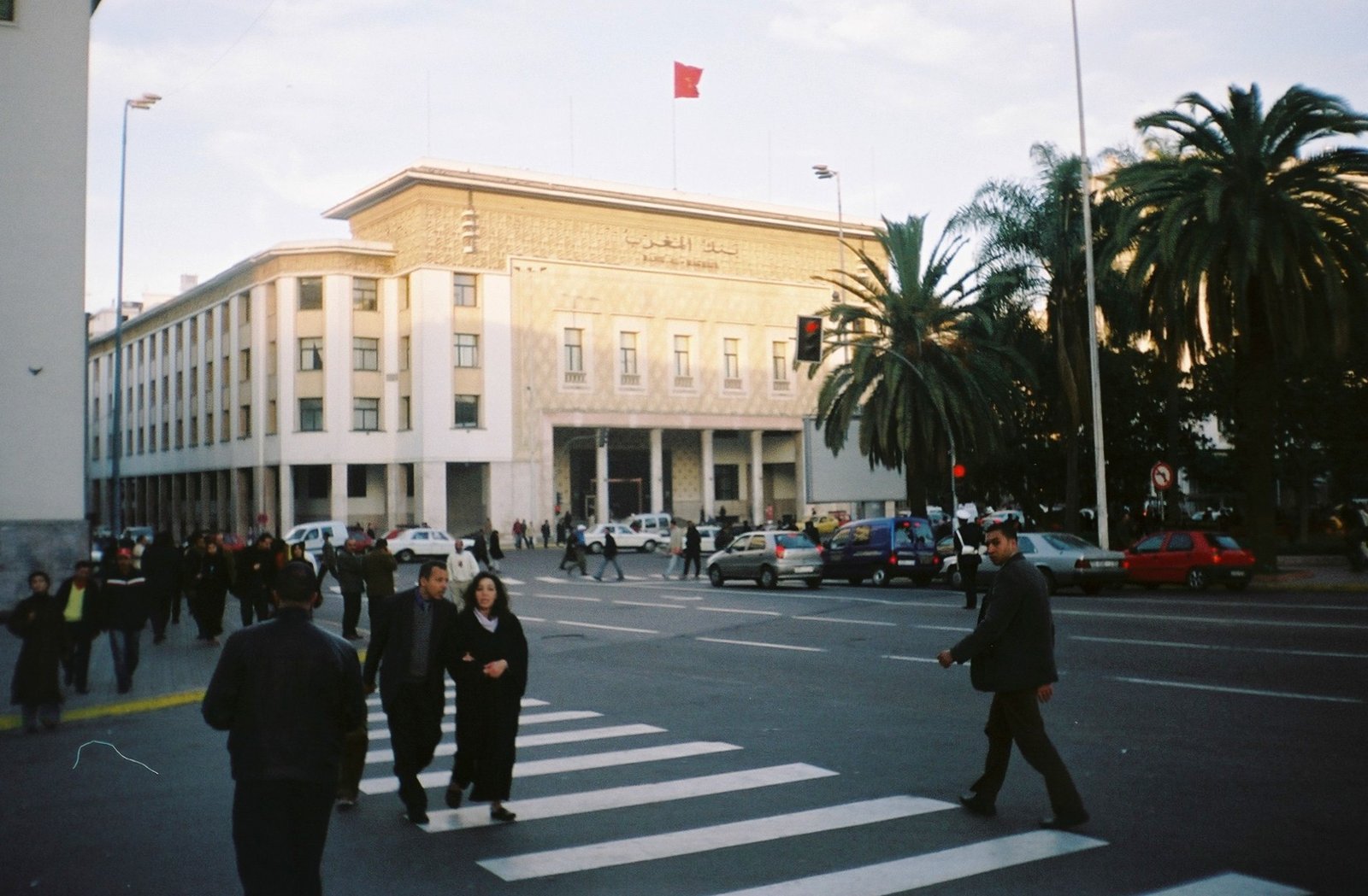 Siège de Bank Al-Maghrib — Blvd Hassan II Casablanca