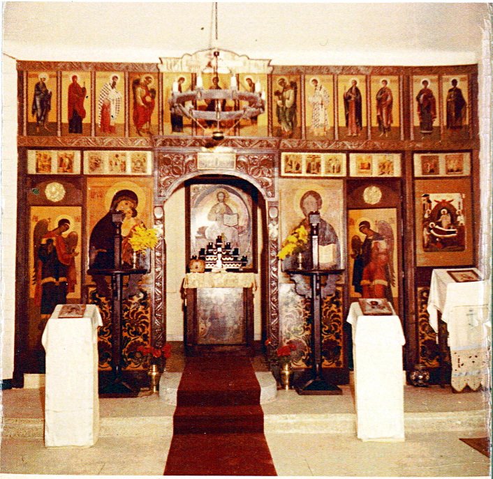 L'Église Orthodoxe Russe — Иконостас Успенского храма в Касабланке в XX веке (7295715622)