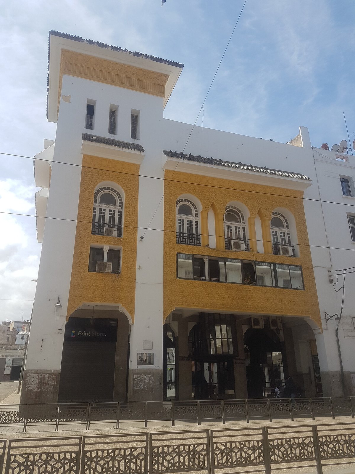 Immeuble Maroc Soir — Immeuble Maroc-Soir 2