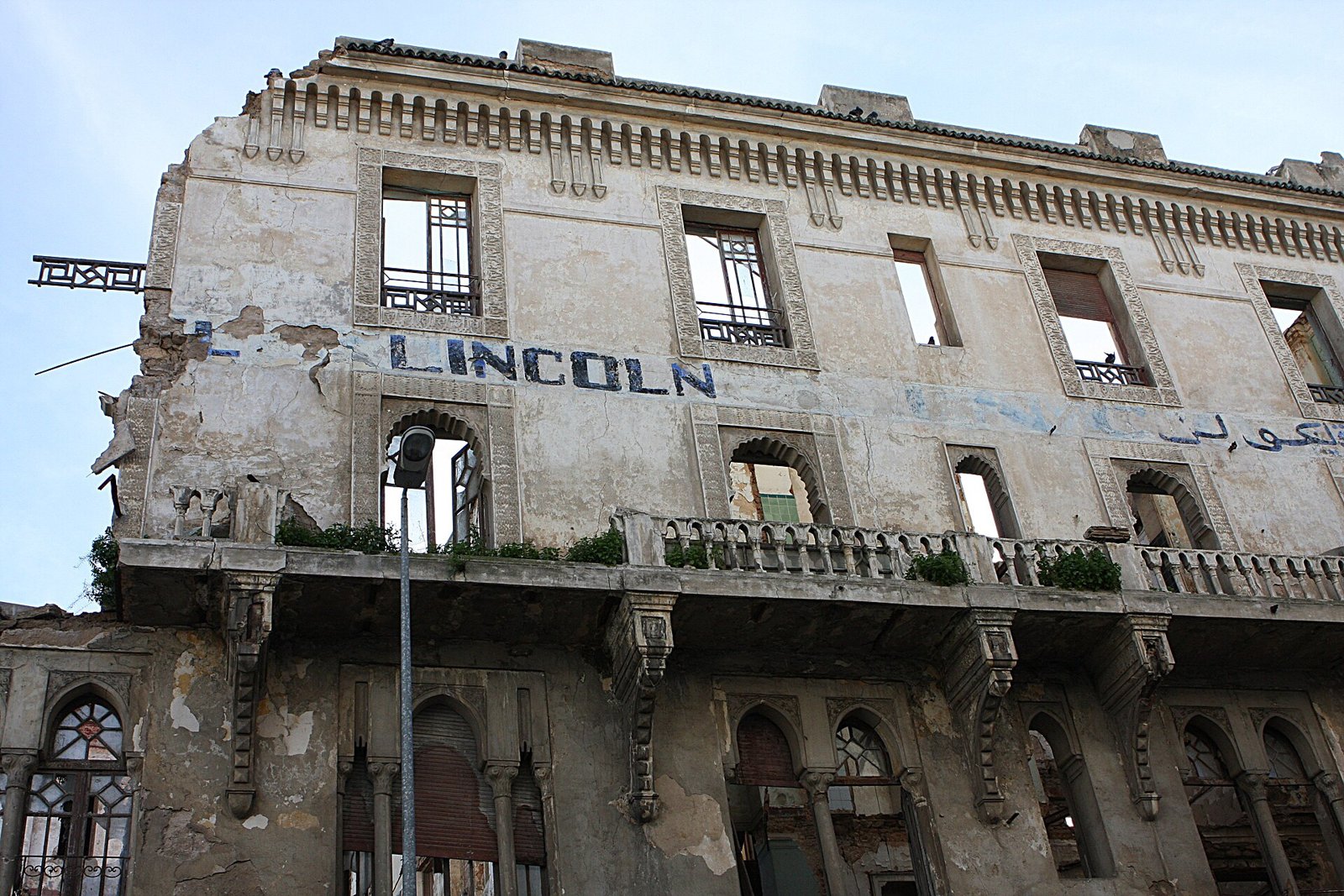 Hôtel Lincoln