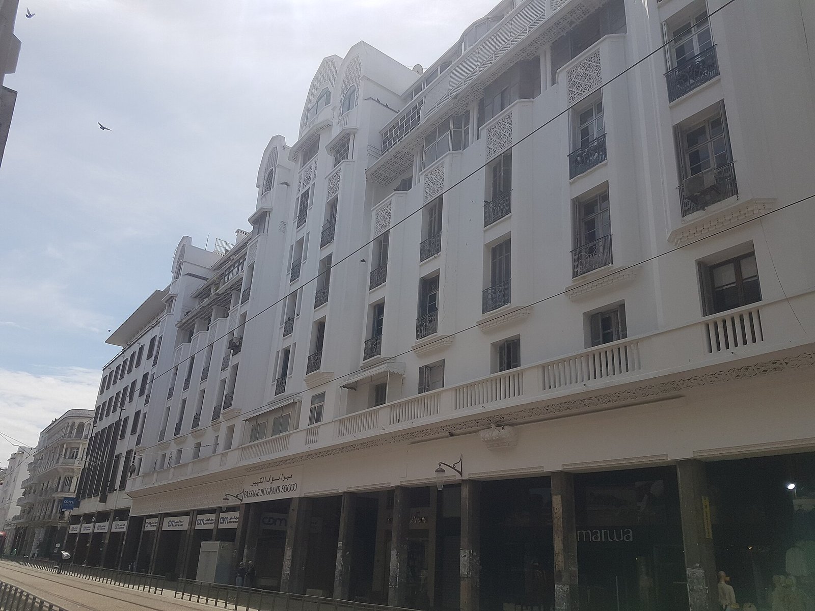 Immeuble du Grand Bon Marché — Immeuble du Grand Bon Marché 1
