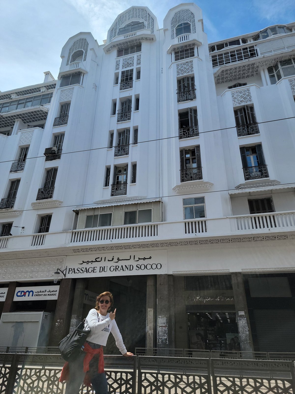 Immeuble du Grand Bon Marché — Casablanca 2024